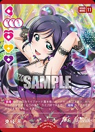 東條 希(P) 【PL!-bp4-007-P】